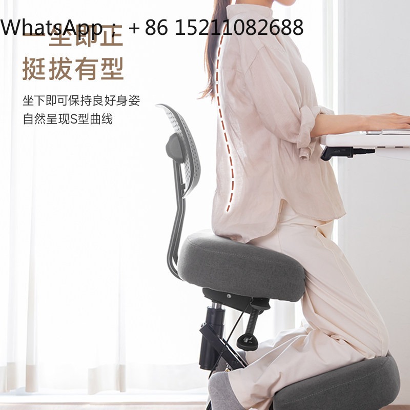 Krzesło biurowe LLY, ergonomic – Ergonomic Office Chair recenzja i cena