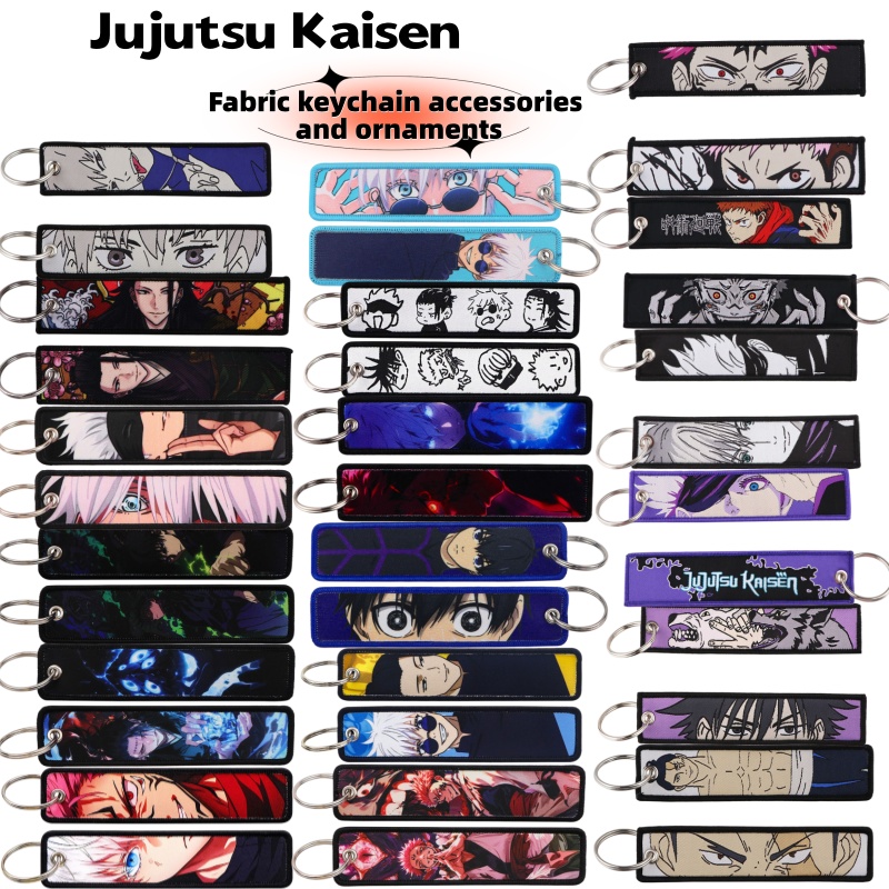 Merchandise Anime Jujutsu Kais – Home Office Or recenzja i cena